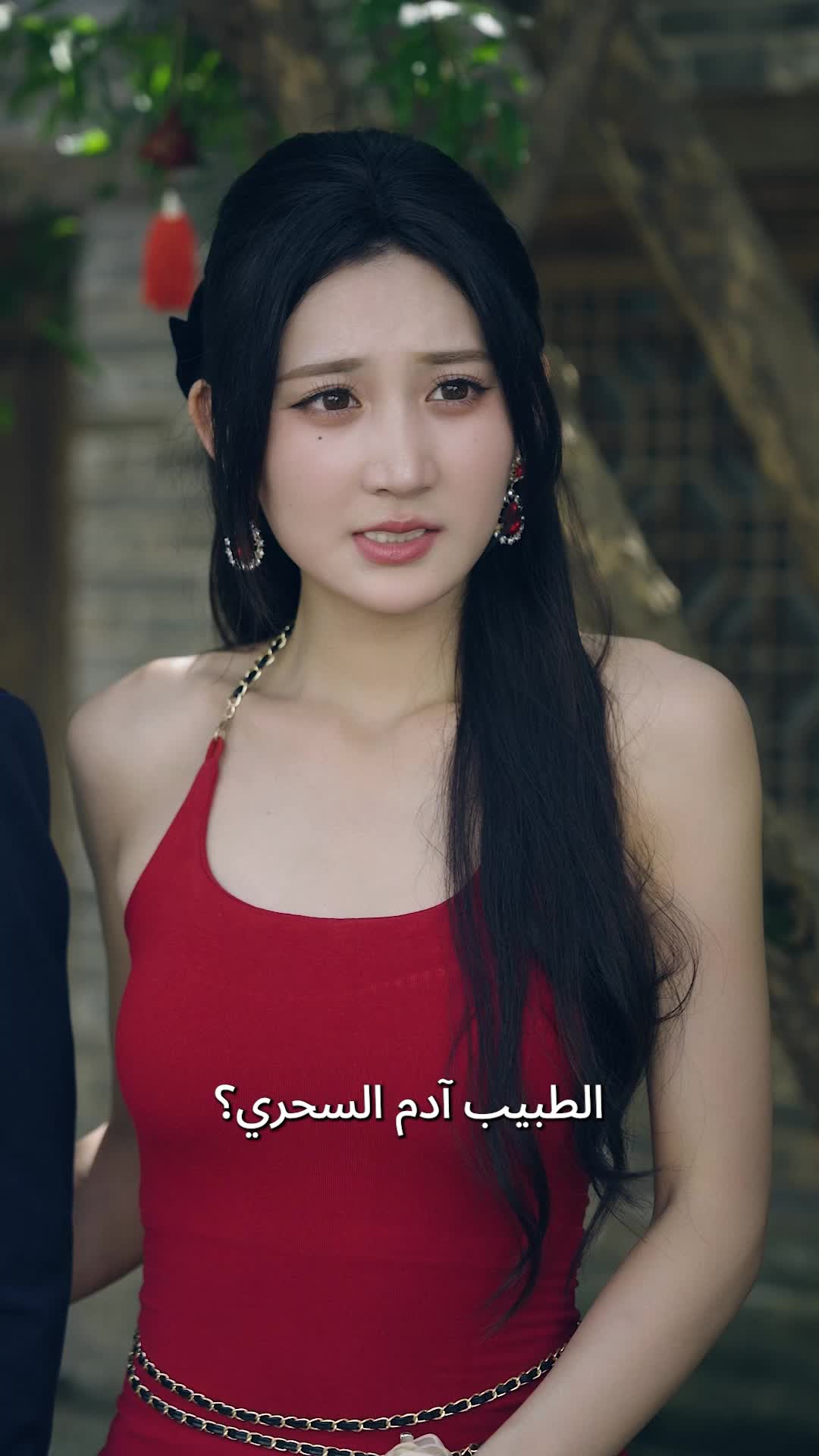 الحلقة 5 - الملك الطبيب يحيي الأم ويخلد أسطورة الشفاء